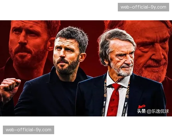 曼联临时主帅卡里克称赞库尼亚冷静发挥及赫文与马兹拉维临时中卫搭档